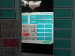 中央密封 三面密封 ザイパーバッグ製造機 5KW 6000x1200x1500mm