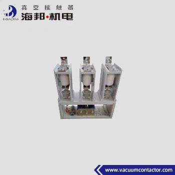 3ポール 2000A 真空コンタクター 高電圧 7.2kV 12kV