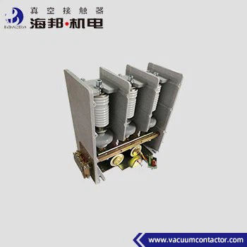 3.6kV MV真空接触器 630A AC 50Hz - 60Hz 電源システム用