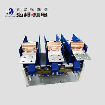 工業用中電圧真空コンタクター 3.6kV 電流800A~2500A