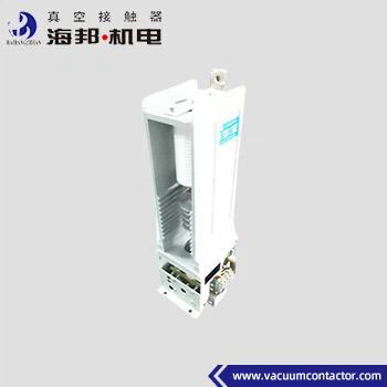7.2kV 12kV 単相真空接触器