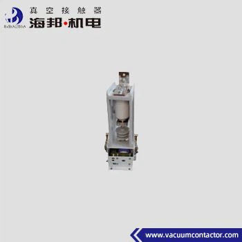 2500A 単相真空接触器 12kV 単極真空接触器