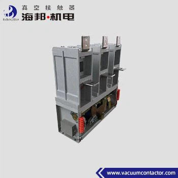 高電圧 12kV 3相真空コンタクタ 指定電圧の85%~110%