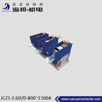 3.6kV 3相真空コンタクター 中間電圧 AC 50 - 60Hz 電源システム