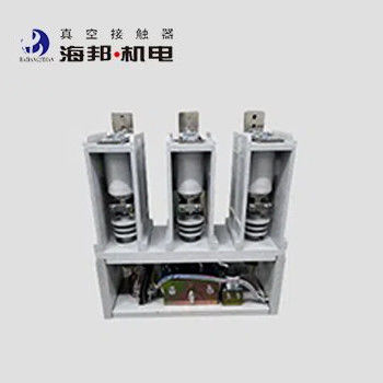 7.2kV 12kV 高電圧真空接触器 800A 1000A 1250A 1600A 2000A