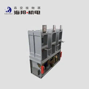 7.2kV 12kV 高電圧真空接触器 非誘導式交流モーターとトランスフォーマー