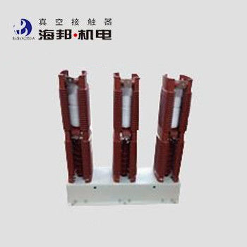 3相 40.5kV真空コンタクタ 電気型 定電 160A 250A 400A 630A