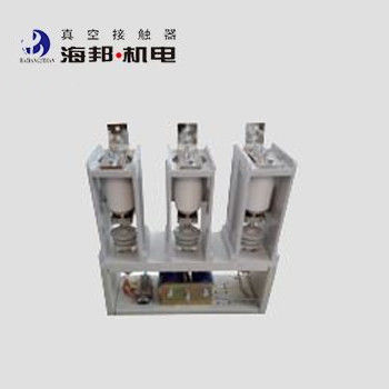 7.2kV 重電流HV真空コンタクター 3相 AC 50 - 60Hz電源システム