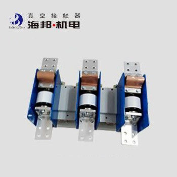 3.6kV 重電流 AC真空コンタクター 3200A 中低電圧