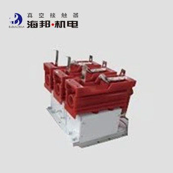 横向 7.2kV バキュムコンタクター 50Hz / 60Hz 高電圧