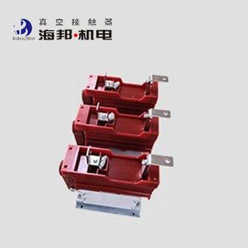 7.2kV 真空水平コンタクター 高電圧 50Hz / 60Hz 定数周波数
