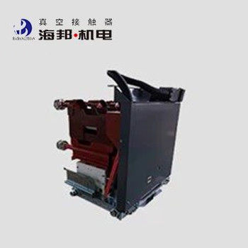 高電圧真空コンタクタ・フューズ・コンビネーション・ユニット 7.2kV 12kV 110V / 220V AC